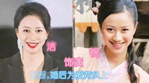 演员与艺人的区别  第2张