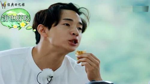 吃货的明星,探寻吃货明星的味蕾秘密  第2张