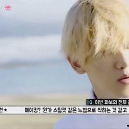 exo斐济拍摄花絮