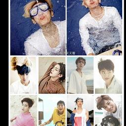 exo斐济拍摄花絮  第3张