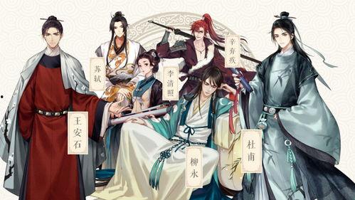 古代八卦事件,揭秘古代神秘事件背后的宇宙奥秘  第3张