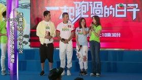 娱乐新闻J2,盘点本周热点事件，明星动态一网打尽