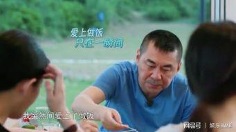 陈建斌 睡觉图表情包,睡姿萌态,网友直呼“萌化人心” 第3张 陈建斌 睡觉图表情包,睡姿萌态,网友直呼“萌化人心” 第3张