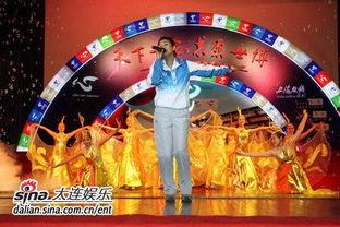 大连娱乐新闻,星光熠熠,精彩纷呈,本地娱乐圈动态盘点 第2张 大连娱乐新闻,星光熠熠,精彩纷呈,本地娱乐圈动态盘点 第2张