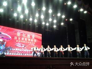 大连娱乐新闻,星光熠熠,精彩纷呈,本地娱乐圈动态盘点 第3张 大连娱乐新闻,星光熠熠,精彩纷呈,本地娱乐圈动态盘点 第3张