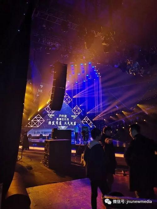 湖南娱乐电视在线直播,畅享精彩娱乐盛宴  第3张