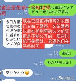 今日娱乐新闻tom,Tom热点事件盘点