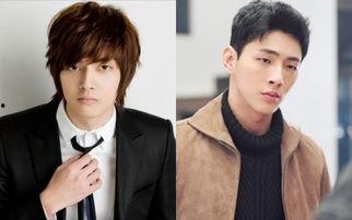 韩版花样男子演员名单,重温经典,重温青春,重温那些年的偶像风采 第2张 韩版花样男子演员名单,重温经典,重温青春,重温那些年的偶像风采 第2张