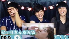 泰国搞笑短视频下载,笑料横生,欢乐无限 第2张 泰国搞笑短视频下载,笑料横生,欢乐无限 第2张