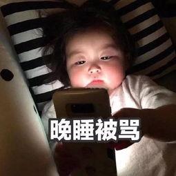 李水涛表情包,网络笑星的幽默魅力 第1张 李水涛表情包,网络笑星的幽默魅力 第1张