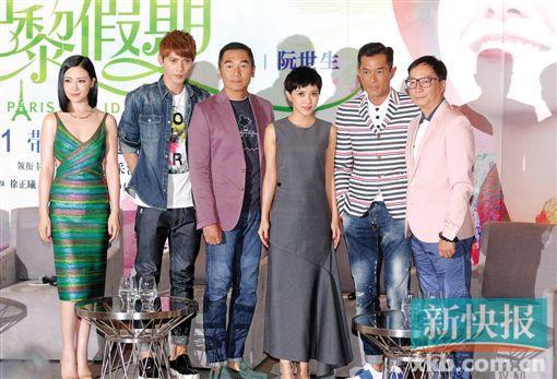 古天乐巴黎假期演员表,星光熠熠的梦幻阵容揭秘 第2张 古天乐巴黎假期演员表,星光熠熠的梦幻阵容揭秘 第2张