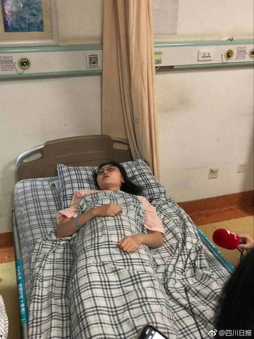 胸受伤图片  第3张