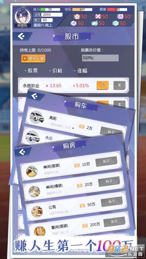 海王娱乐怎么下载,一键获取海量资源  第2张